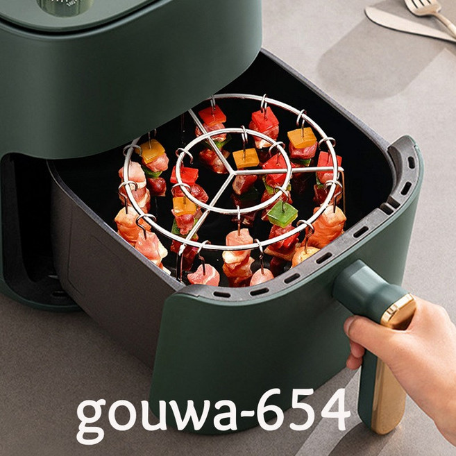 gouwa-654 에어프라이어 스테인리스 꼬치구이 랙 회전 없이 골고루 익는 다용도 구이 거치대