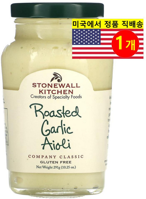 Stonewall Kitchen 마요 소스 스톤월 키친 구운 마늘 아이올리 10.25온스, 1개
