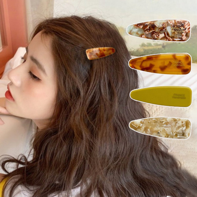 미다미 셀룰로오스 마블 삼각 포인트 집게핀 4종세트