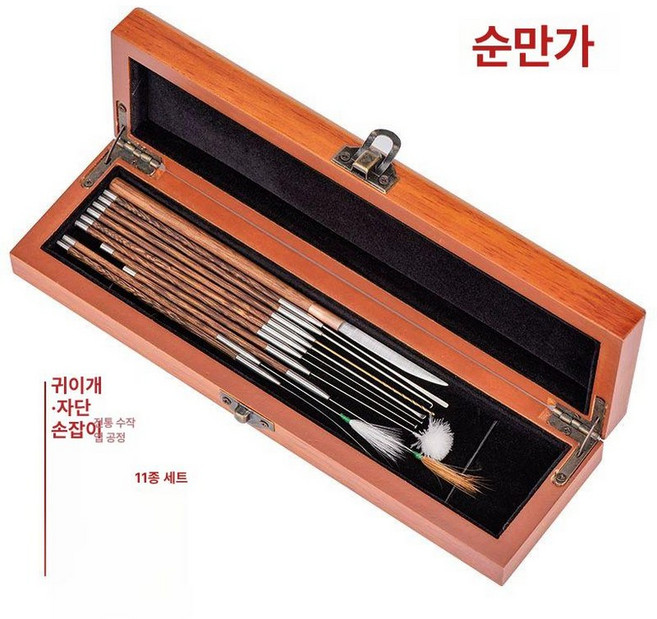 귀청소도구 베트남 귀파개 청소 이발소 귓밥 클리너, 1개, 고급 선물 세트 11개 A