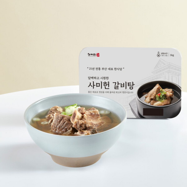 사미헌 갈비탕 1kg 5팩 (총 5kg), 5개