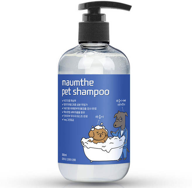 마음더 강아지 애견 고양이 저자극 목욕 얼굴 발 올인원 비건 샴푸, 1개, 300ml