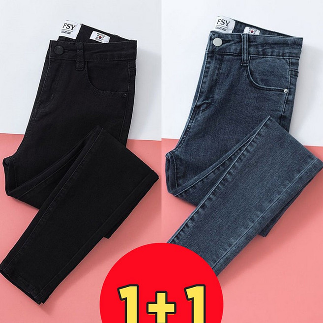 AOKADA 1+1여성 스키니 봄 가을 데님 팬츠 슬림핏 하이웨스트 스판 청바지