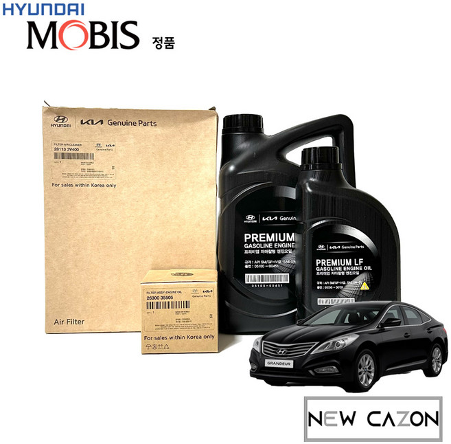 현대모비스 그랜저 HG (11~16년식) 2.4 가솔린 엔진오일 세트 5W20, 5L, 5W-20, 1개