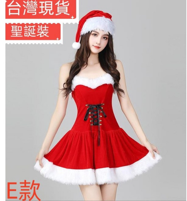 女生聖誕裝 聖誕派對服 性感聖誕衣 聖誕帽 均碼 紅色款