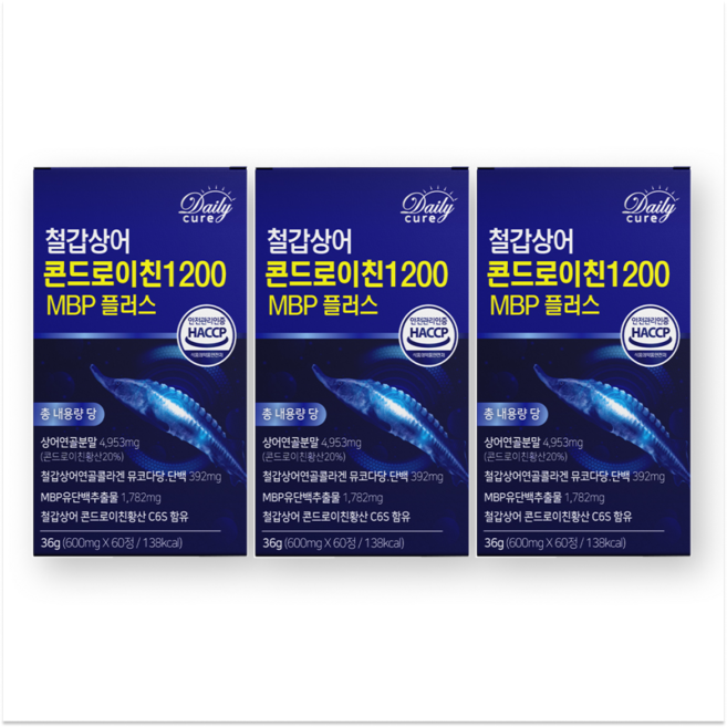 철갑상어 콘드로이친 1200 cs6형 MBP 식약청인증 데일리큐어, 3개, 60정