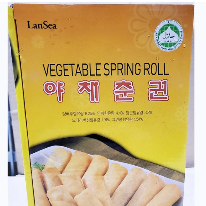 맥주안주 튀김간식 분식 바삭한 야채춘권 딤섬만두튀김 1.08K, 1kg, 1개