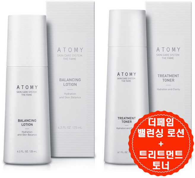 애터미 프리미엄 더페임 트리트먼트 토너+밸런싱 로션 2종 세트, 1세트