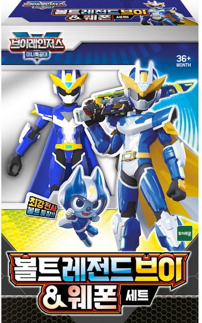 토이트론 브이레인저스 미니특공대 볼트레전드브이 앤 웨폰 세트 피규어, 1개
