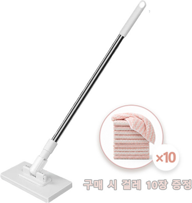 자동 집게 2.0 손에 묻지 않는 걸레 청소밀대걸레 극세사걸레 10매 걸레 건습 양용, 1세트