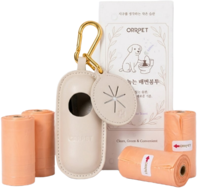 오르펫 물에 녹는 강아지 배변봉투 변기에 바로 버리는 수용성 풉백, 1박스, 40개입, 케이스 포함