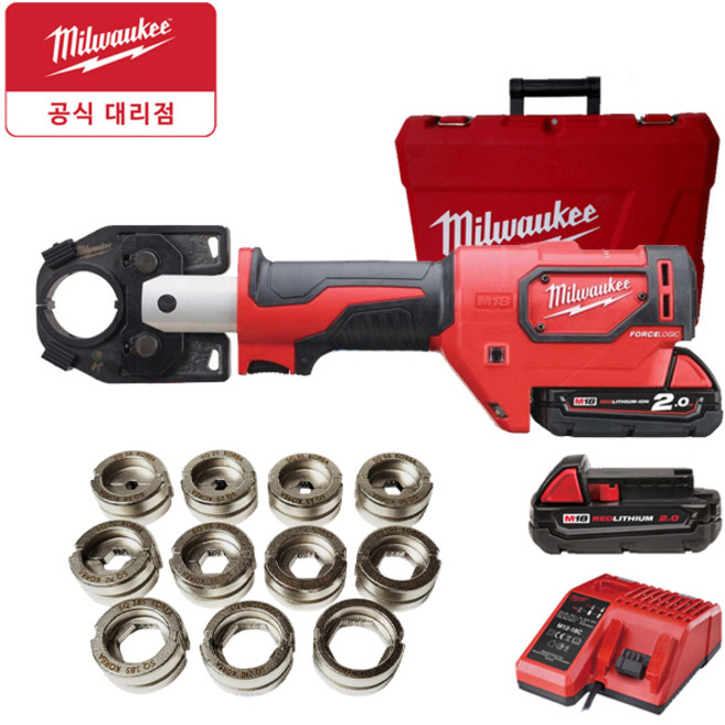밀워키 M18 HCCT-202C 유압케이블 압착기 풀세트 2Ah 배터리 다이스 11P 포함, 1개