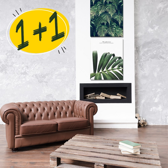 보스턴고사리 캔버스액자 1+1 식물액자