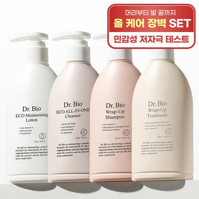 닥터바이오 에코 로션+올인원 클렌저+샴푸+트리트먼트 [250g 4종세트], 1개
