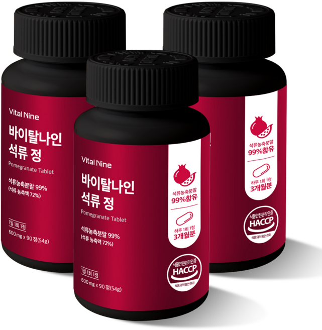 바이탈나인 석류정 농축분말99% 석류추출물 600mgx90정 (3개월분), 3개, 90정