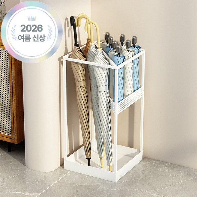 디모어 대용량 철제 우산 보관함 현관 스탠드 우산꽂이, 1개, 화이트