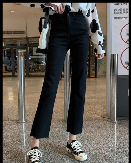 해피유통 여성 9부 키작녀 세미와이드 데일리 일자 데님 통팬츠 청바지jhl