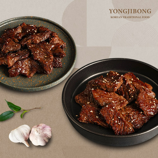 용지봉 양념 토시살+안창살 각 2팩, 4개, 300g