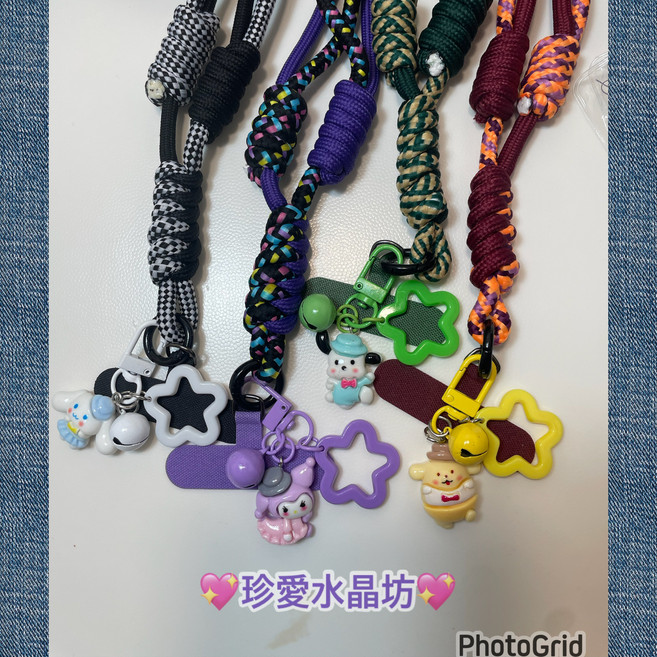 手機掛繩 茶壺吊飾 可愛造型