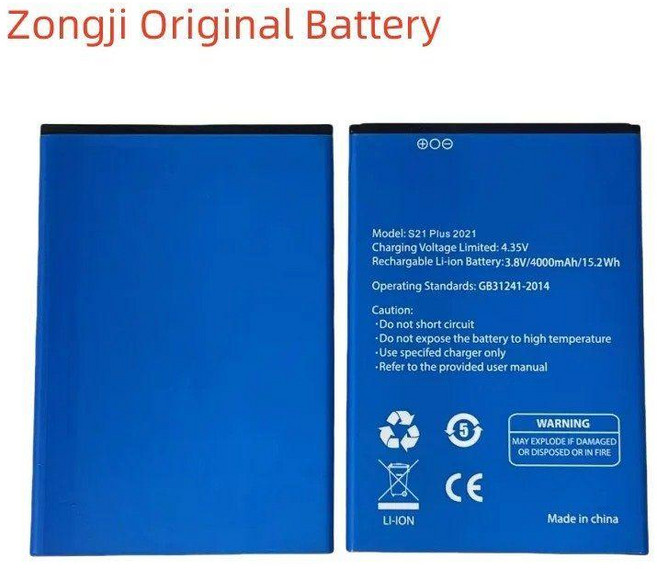 Ihunt 2021 배터리 및 도구 S21 4000mAh