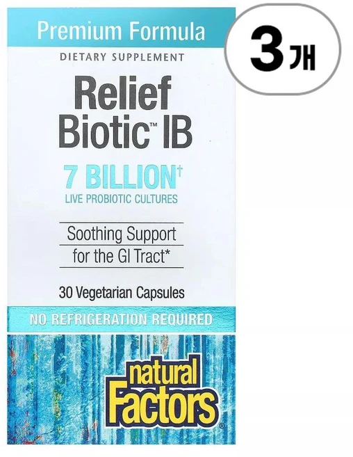 내추럴 팩터스 릴리프바이오틱 IB 7빌리언 Natural Factors ReliefBiotic™ IB 7 Billion 30정, 3개 - 쿠팡