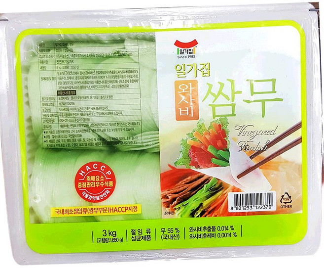 일가집 와사비 쌈무 3kg 4개 쌈무반찬 초절임무 와사비절임, 1개