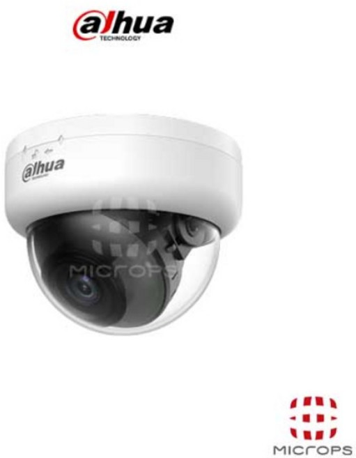 다후아 HAC-D1A21N-U 2MP 2.8MM IR ALL-HD 적외선 돔카메라