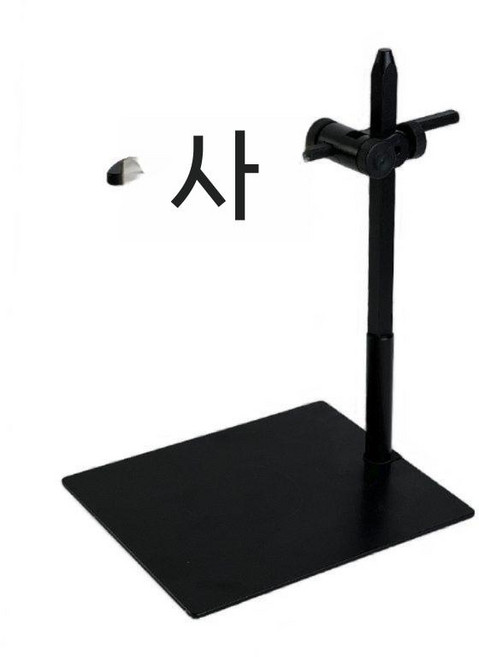 원두커피 높이조절 스탠드 거치대 드리퍼 홈카페 핸드드립, 1클램프