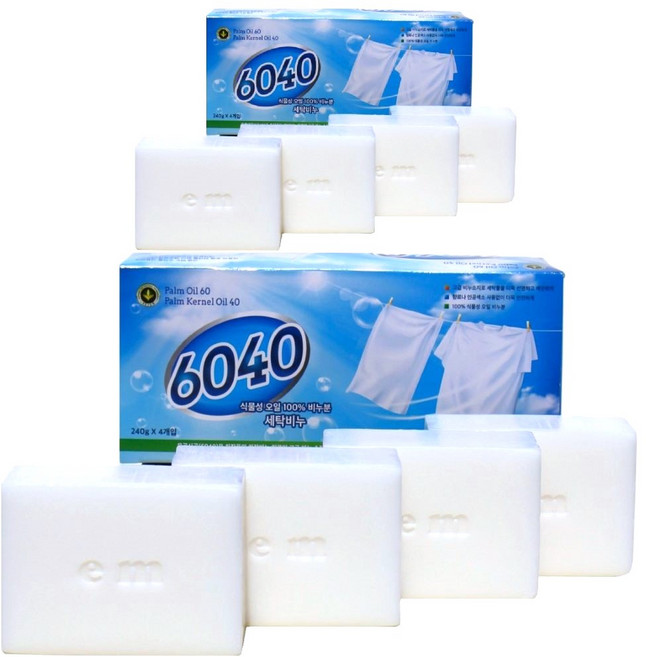 6040 세탁 비누 EM 천연 100% 식물성 찌든 때 속옷 더러운 운동화 하얀 빨래 비누 240g 8개