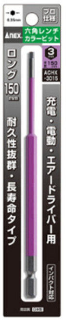 ANEX 육각 비트 ACHX-3015, 1개