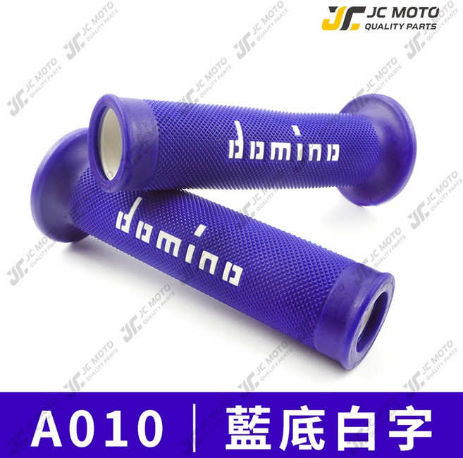 JC-MOTO A010 domino 機車握把 勁戰 FORCE 手把套, 1個, A010藍底／白字, 藍底白字