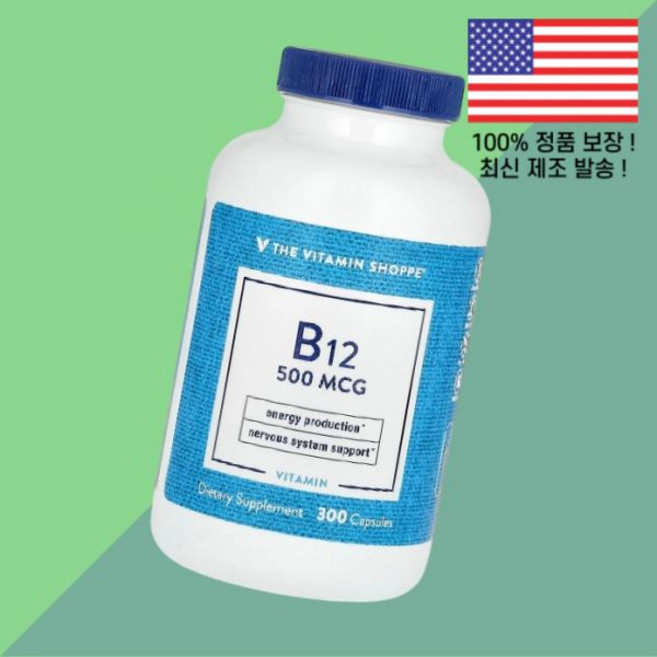 더 더비타민쇼피 비타민B 비타민비 비타민B군12 500mcg 300캡슐 The Vitamin Shoppe B12 300 Capsules, 더 더비타민쇼피 비타민 B12 비타민비12 비타민B군, 1