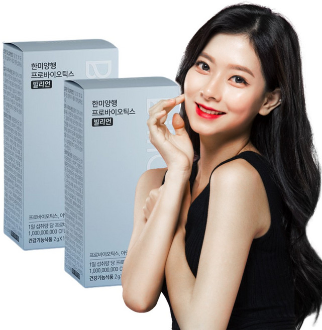 한미양행 프로바이오틱스 10억 생유산균 락토바실러스 애시도필러스 분말 가루 스틱, 60g, 2개