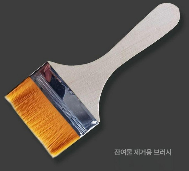 유리공예아크릴공예 스테인드 탁상용아크릴레인보우, 실버 쓰레기 쓸어내기, 1개