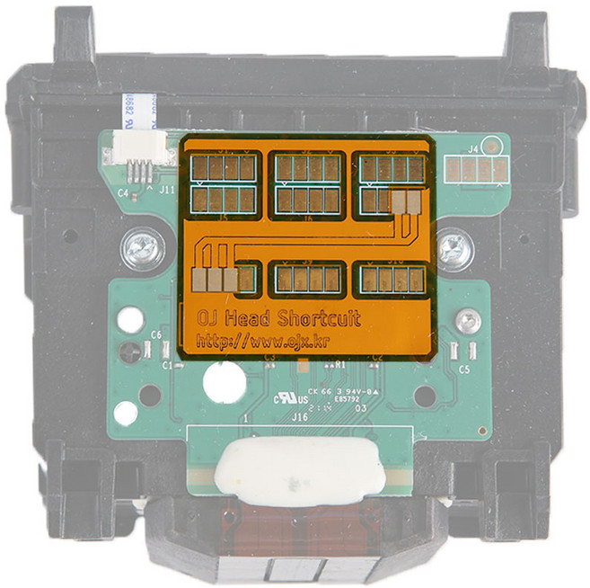 HP 8710 헤드 쇼트 킷 응급처치 소모품 시스템 문제