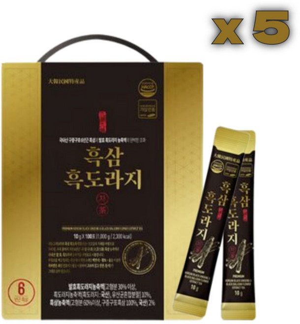 흑삼흑도라지차10gx100포x5박스