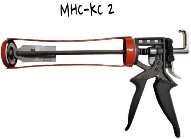 MHC-KC 2 문화 하이브리드 회전건, 1개