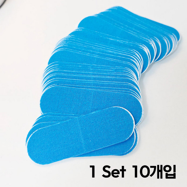 리빙릿 볼링 엄지 테이프 타이밍 테이핑 볼링용품, 1개, 블루 10p