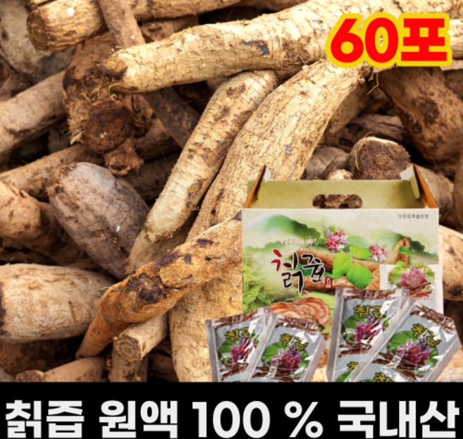 국내산 100% 생 칡 물 원액 차 진액 갈근 효능 효과 갱년기에 좋은 칡즙, 6L, 1개