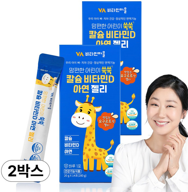 비타민마을 맘편한 어린이 쑥쑥 칼슘 비타민D 아연 젤리 14p, 280g, 2개