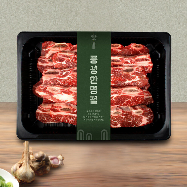 [25 추석] 미국산 블랙앵거스 LA갈비 원육 2kg (1kg x 2팩), 2개
