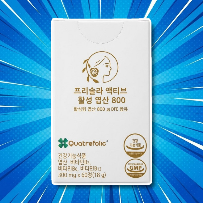 나인멜로 프리솔라엽산 활성형엽산800 프리솔라활성형엽산800 프리솔라 엽산, 1개, 60정