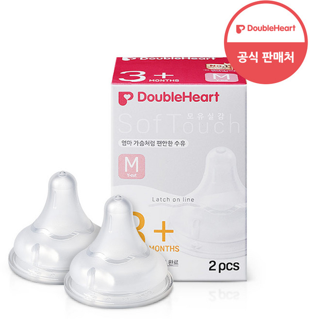 더블하트 소프트터치 모유실감 젖꼭지, M(3개월 이상), 1개