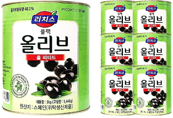 리치스 피티드 블랙 올리브 홀, 3kg, 6개