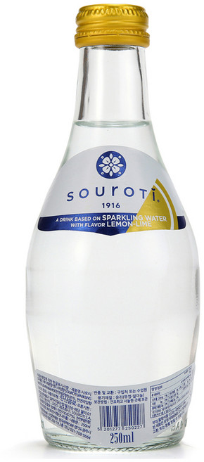 운영중단상품, 250ml, 12개