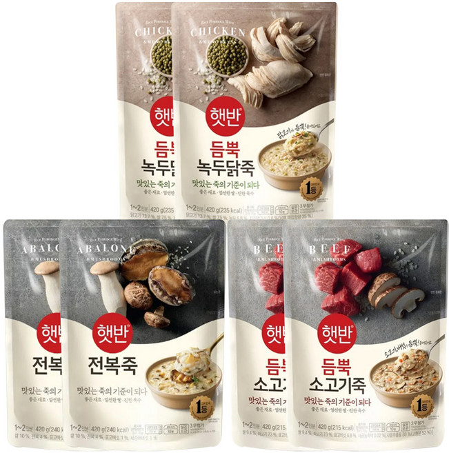 (상온)비비고 전복죽x2개+소고기죽x2개+녹두닭죽x2개, 1세트, 420g