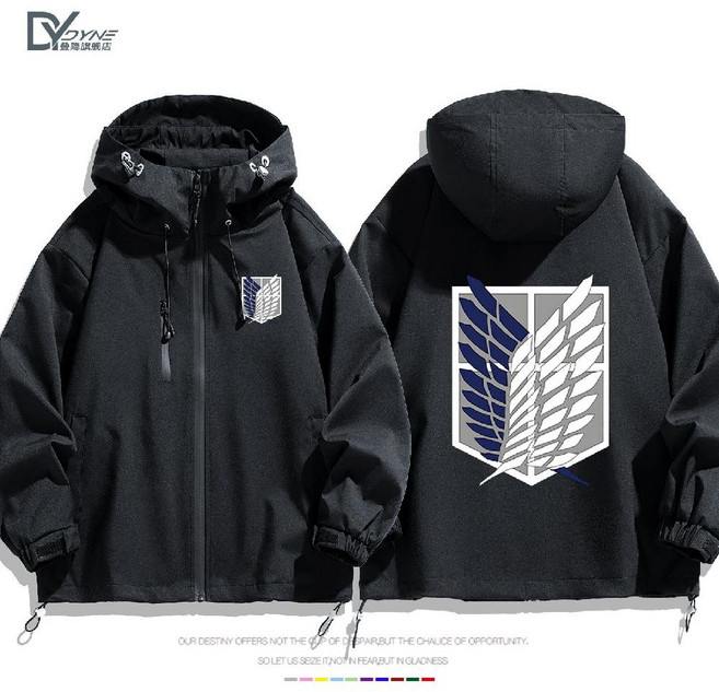 진격의 거인 조사병단 바람막이 셔츠 자켓