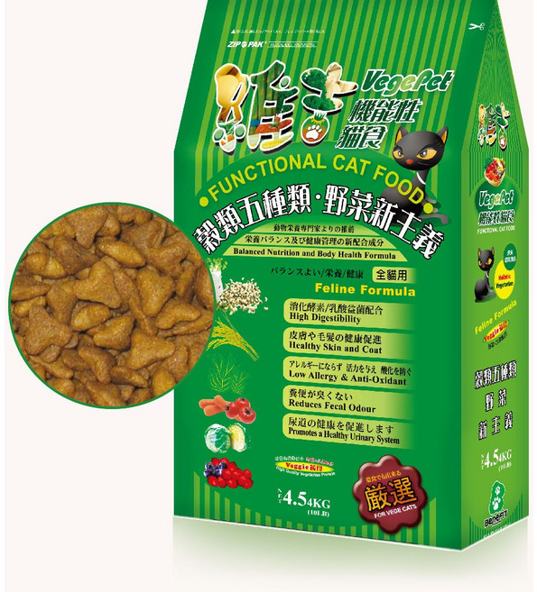 베지펫 비건 고양이 사료 BBQ맛 4.5kg, 1개