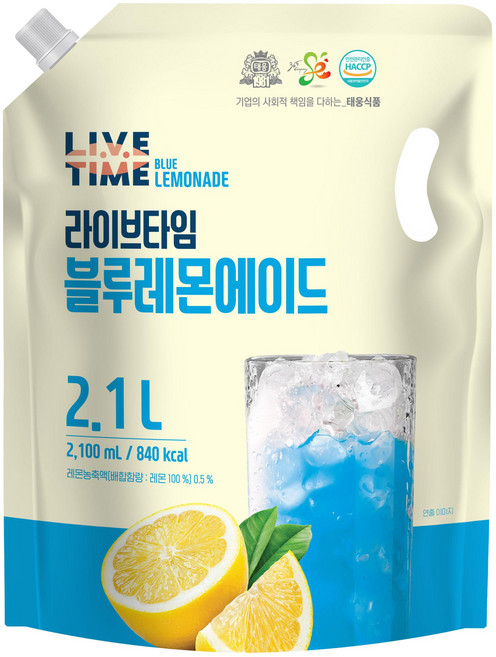 [태웅식품본사] 라이브타임 블루레몬에이드 '카페에서 마시던 감성에이드 이젠 집에서! 6월 특가' '색감부터 기분 좋아지는 블루레몬 홈카페용 상큼한 청량 과일음료 대용량', 1개, 2.1L