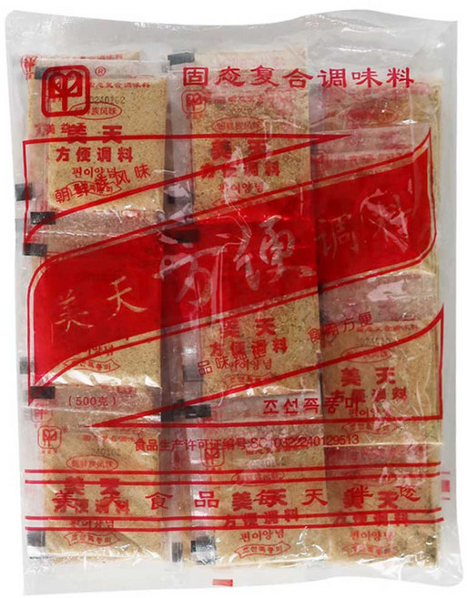 (배터짐) 업소용 미천명태 짝태 양념스프 편이양념, 100개, 5g